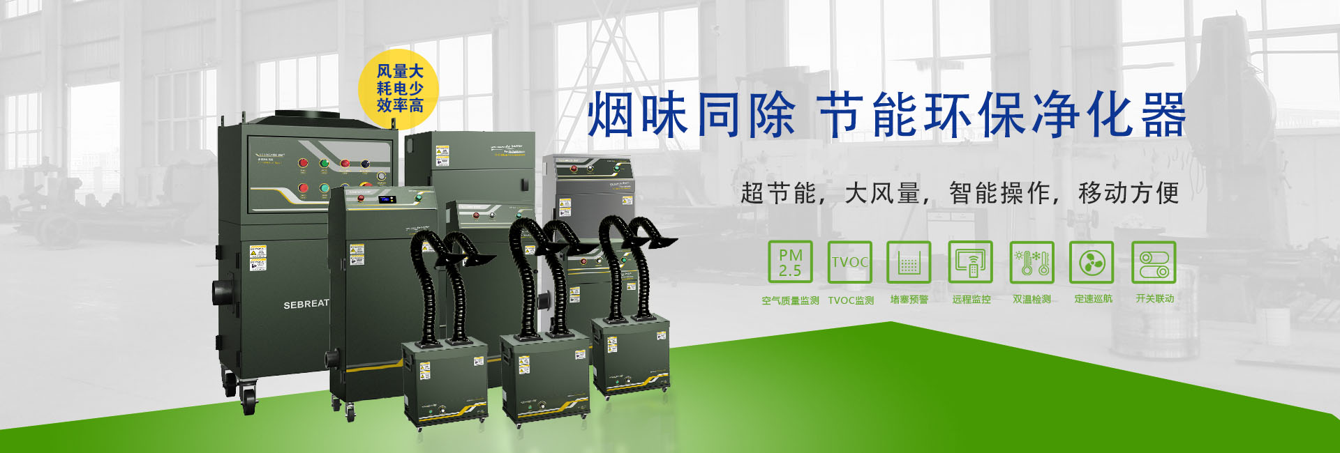 �����a���F̎����